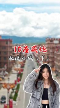 暴走方块