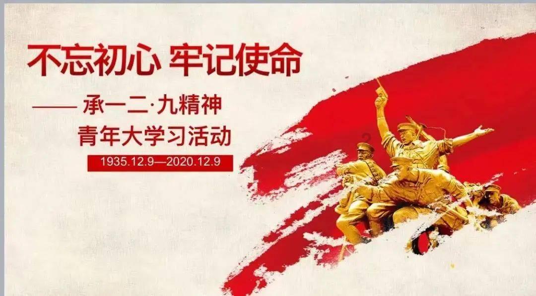 记者大逃脱
